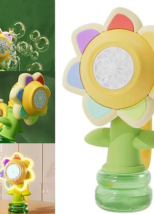 Генератор мыльных пузырей в форме подсолнуха с подсветкой seven color flower