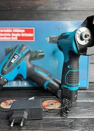 Набір електро інструменту 2в1/ шуруповерт+болгарка міні 2 акб 12v at-ag7501-2