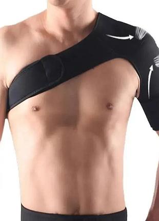 Регульований плечовий бандаж rd-40, що зігріває на плече