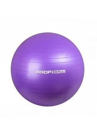 М'яч для фітнесу ms 1541 фітбол 3 кольори