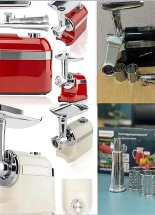 М'ясорубка rainberg rb-2270 3800вт з реверсом та насадками для шатківниці та ковбас