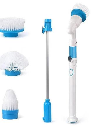 Электрическая щетка для влажной уборки spin scrubber