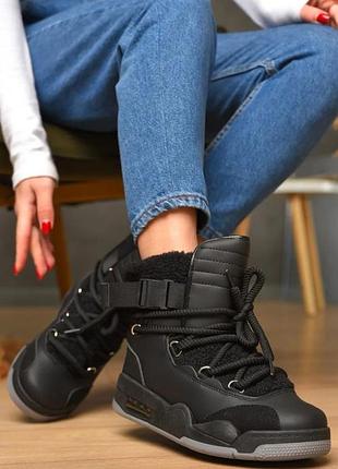 Ботинки зимние женские