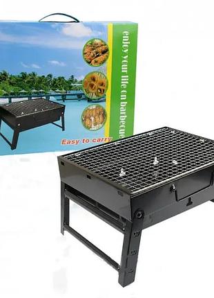 Складной мангал гриль, барбекю 35 x 27 x 20 см
