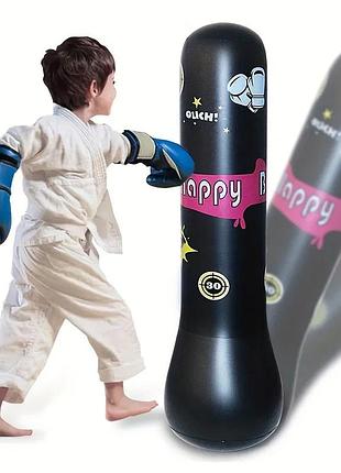 Детская боксерская груша надувная, 1,2м, черный