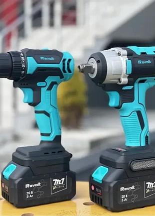 Набор аккумуляторного инструмента в кейсе set 252 гайковерт tw 20/350 и шуруповерт cd 20/50