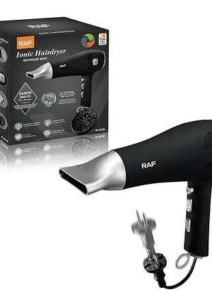 Фен для укладки и сушки волос с диффузором и концентратом на 2400w raf r.402b