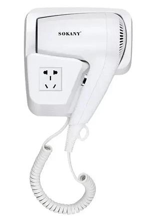 Фен настінний sokany sk-cf-2217 1200 вт