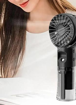 Ручной вентилятор с usb-распылителем / аккумуляторный мини вентилятор