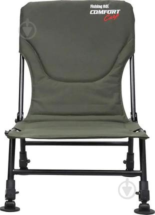 Кресло раскладное fishing roi для рыбалки and 010d
