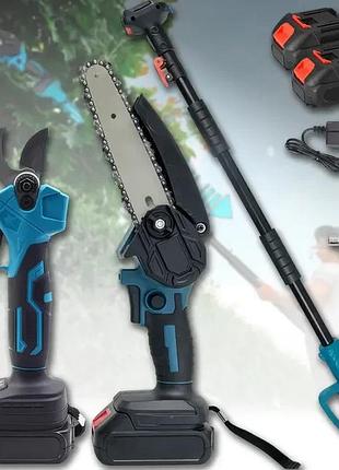 Набор аккумуляторного инструмента секатор 36 в + аккумуляторная минипила 6"+ штанга 155 см (ножницы садовые)