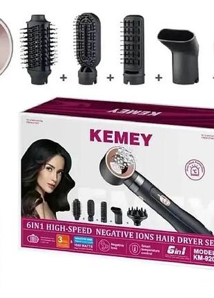 Фен для волосся kemey 6в1 cfj-km-9205
