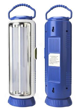 Ручной фонарь аккумуляторный 28см, от usb, ty-8830a