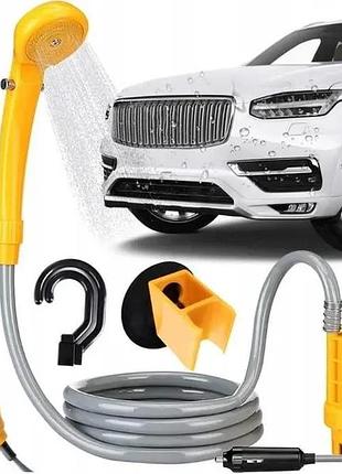Портативний автомобільний душ yd104 від прикурювача