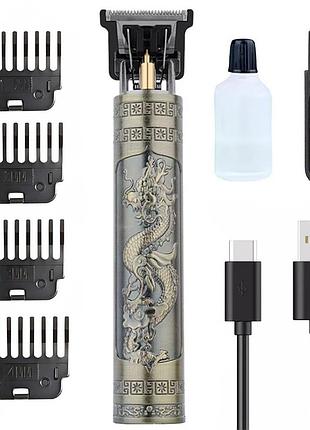 Бездротова машинка для стрижки волосся 4 насадки, з usb, t9