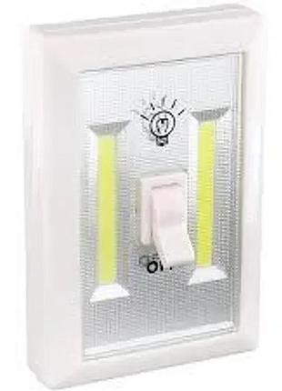 Фонарик аккумуляторный hy-601 магнитный настенный