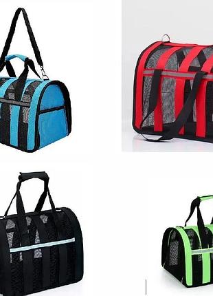 Зеленый сумка переноска для кошек и собак cosmopet cp-46