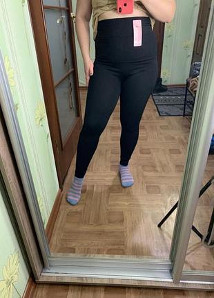 Лосіни в рубчик з ефектом пушап, push-up