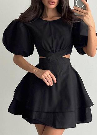 Распродажа платье prettylittlething натуральное с вырезами