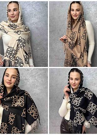 Шарф женский кашемировый с люрексом размер: 75/180см