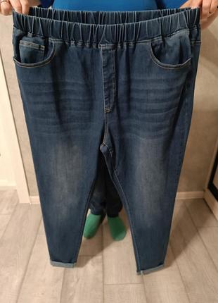 Шикарні джегінци  на пишні форми