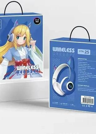 Беспроводные детские наушники с ушками с подсветкой с microsd ear stn-25 bluetooth