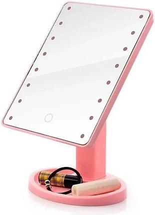 Розовый зеркало с led подсветкой для макияжа magic makeup mirror
