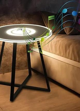 Круглый стеклянный музыкальный журнальный столик с подсветкой, подзарядка, bluetooth