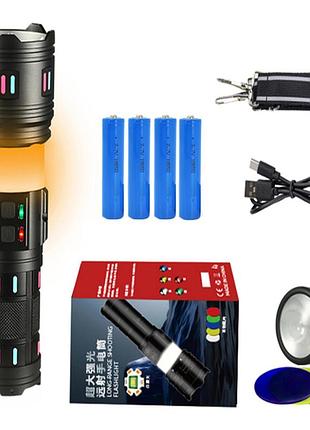 Ручной фонарь аккумуляторный 4x18650, от usb, power bank, 5 фильтров, ak178-1