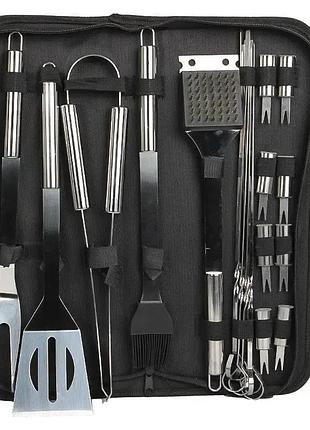 Набір для барбекю grilljoy 20 шт., набір для барбекю з нержавіючої сталі в алюмінієвому футлярі для зберігання, професійний набір