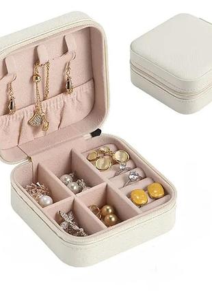 Органайзер- шкатулка для украшений белый