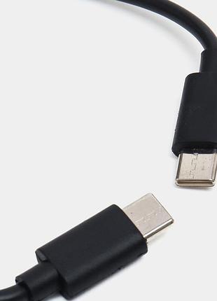 Набір адаптерів (type-c, lightning, micro-usb) 6