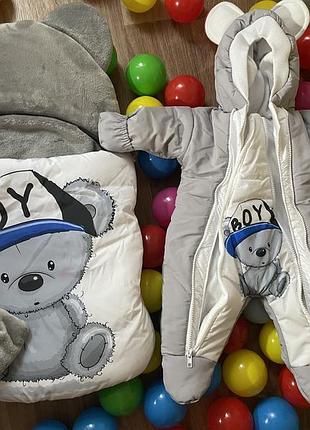 Набір на виписку зимовий: конверт+комбінезон+бантик