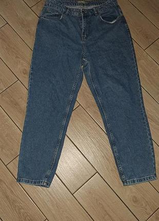 Джинсы женские мом denim co