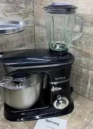 Кухонний комбайн 3 в 1 rainberg rb-8080 тістоміс / м'ясорубка / блендер / планетарний міксер 4200в