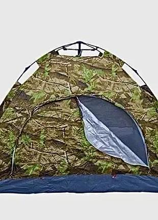 Намет автоматичний місцевий камуфляж 2-місний