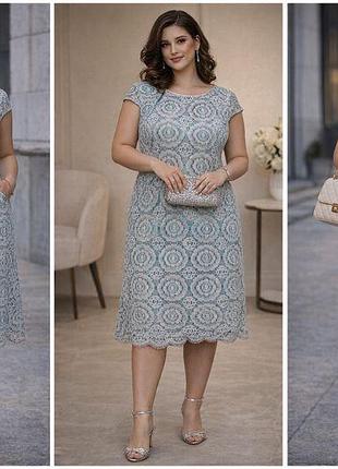 Женское платье французского бренда, 64 г.