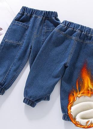 Брюки флис зима