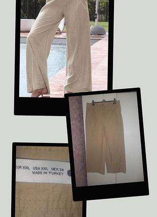 Летние  бежевые хлопковые брюки палаццо батал zara, 44/2xl/52.