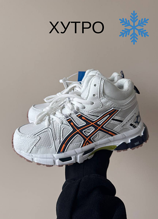 Зимові кросівки asics gel kahana 8  high white black fur ❄️