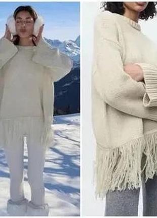 Дуже крута шерстяна кофта