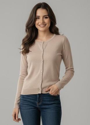 Базовий бежевий кардиган h&m на гудзиках