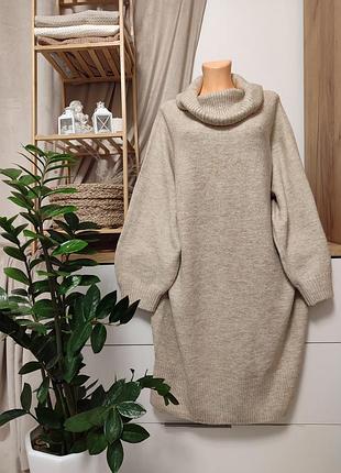 Теплое вязаное платье!