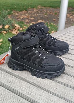 Термо сапоги