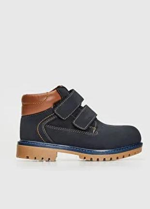 Ботинки осень весна