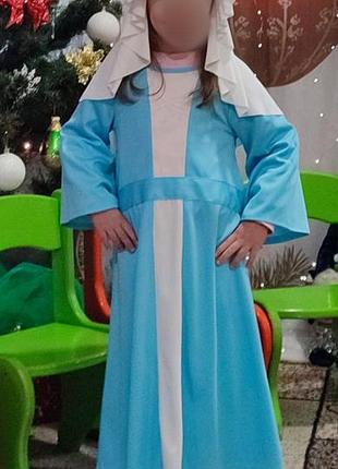 Костюм дивы марии