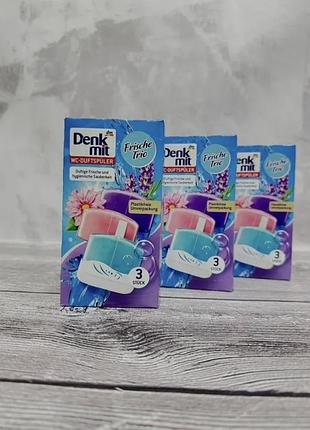 Denkmit туалетний блок frische trio 3 шт