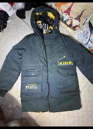 Тепла куртка