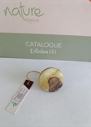 Кольцо французького бренду  nature bijoux з білого перламутру і лазуриту.розмір регулюється