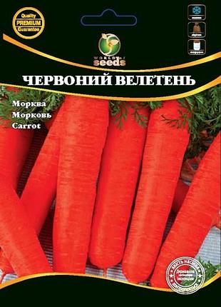 Морква червоний велетень 20 г  wos